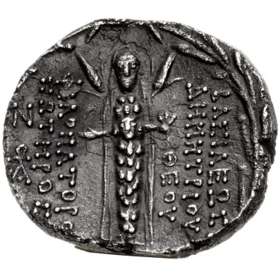 Tetradrachm - Demetrios III Eukairos 216-219 97 BC - 94 BC back