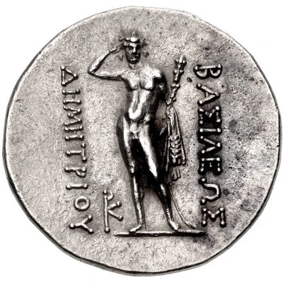 Tetradrachm - Demetrios I 200 BC - 185 BC back