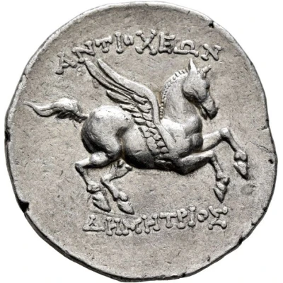 Tetradrachm - Demetrios 197 BC - 188 BC back