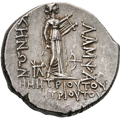 Tetradrachm - Demetriou tou Meikalou 200 BC - 150 BC back