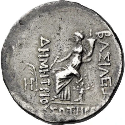 Tetradrachm - Demetrius I Soter Seleucia on the Tigris 161 BC - 150 BC back