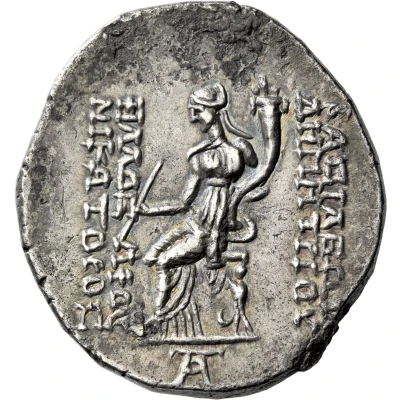 Tetradrachm - Demetrius II Nicator Seleucia on the Tigris 145 BC - 141 BC back