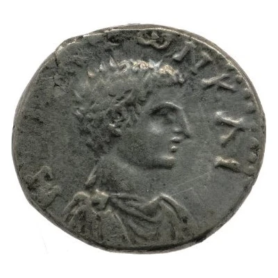 Tetradrachm - Diadumenian ΔHMAPX E VΠATOC; Aelia Capitolina front