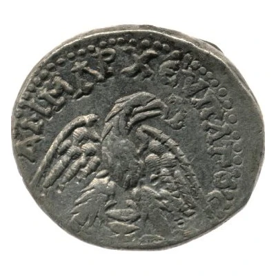 Tetradrachm - Diadumenian ΔHMAPX E VΠATOC; Aelia Capitolina back