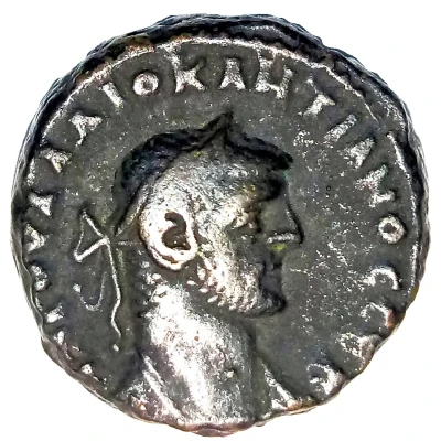 Tetradrachm - Diocletianus Alexandria front