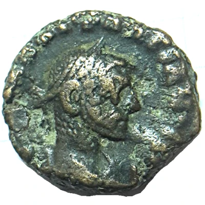 Tetradrachm - Diocletianus front