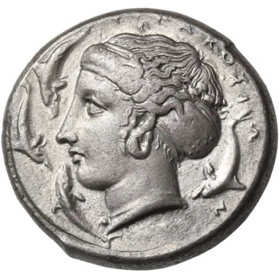 Tetradrachm - Dionysius I 405 BC - 395 BC back