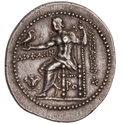 Tetradrachm - Diophanes In the name of Alexander III 201 BC - 190 BC back