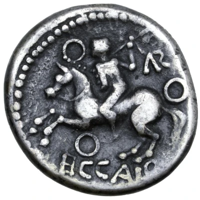 Tetradrachm Eccaio Type 100 BC - 1 BC back