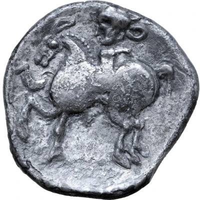 Tetradrachm Eingesetzter Pferdefuß Type 300 BC - 201 BC back