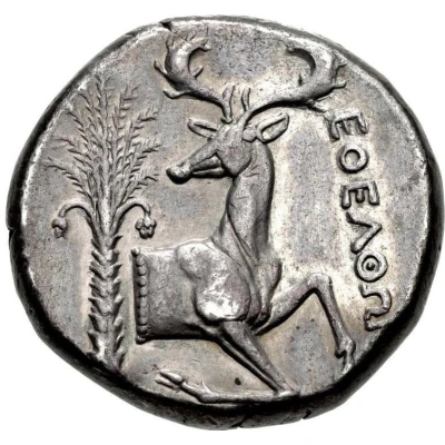 Tetradrachm - Eoelthon 390 BC - 325 BC back