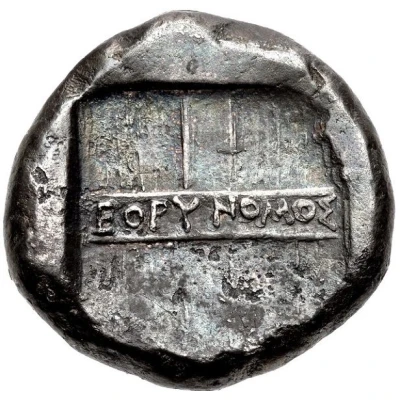 Tetradrachm - Eorynomos 380 BC - 350 BC back