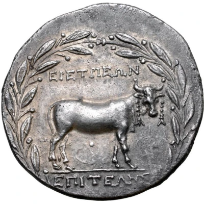 Tetradrachm - Epiteles 180 BC - 160 BC back