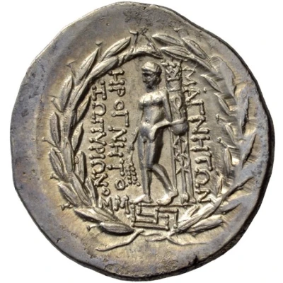 Tetradrachm - Erognetos, son of Zopyrion 155 BC - 145 BC back