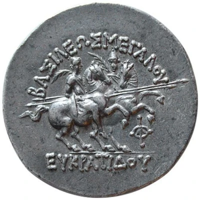 Tetradrachm - Eucratides I 170 BC - 145 BC back