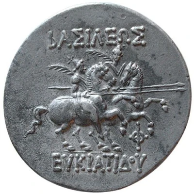 Tetradrachm - Eucratides I 170 BC - 145 BC back