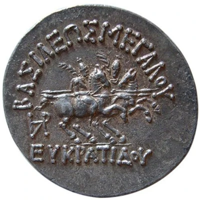 Tetradrachm - Eucratides I 170 BC - 145 BC back