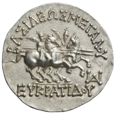 Tetradrachm - Eukratides I 175 BC - 145 BC back