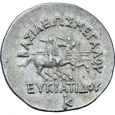 Tetradrachm - Eukratides I 170 BC - 145 BC back