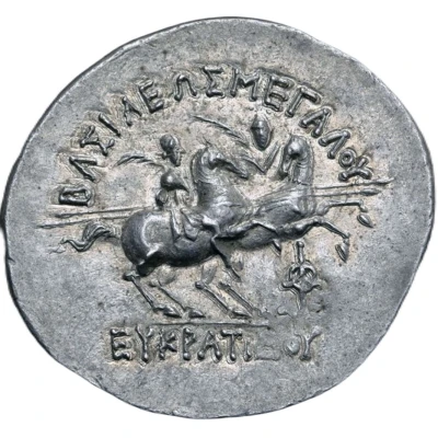 Tetradrachm - Eukratides I 170 BC - 145 BC back