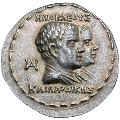 Tetradrachm - Eukratides I 170 BC - 145 BC front