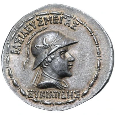 Tetradrachm - Eukratides I 170 BC - 145 BC back