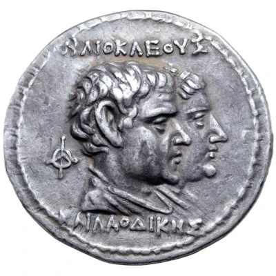 Tetradrachm - Eukratides I 170 BC - 145 BC front