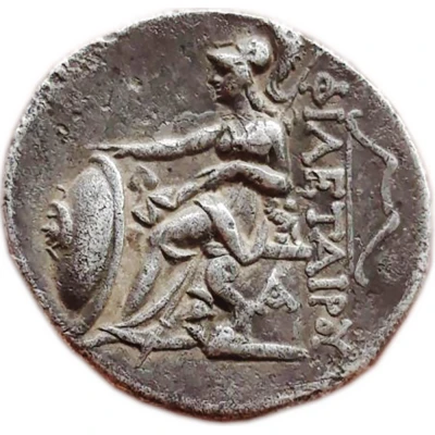 Tetradrachm - Eumenes I 263 BC - 241 BC back