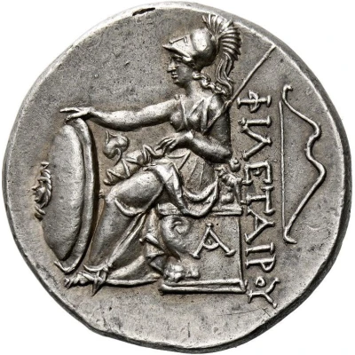 Tetradrachm - Eumenes I 263 BC - 241 BC back