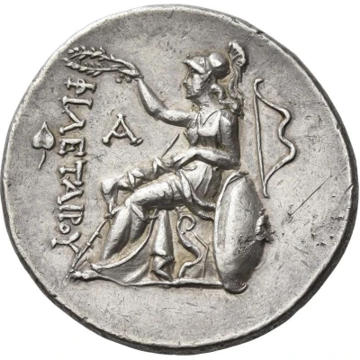 Tetradrachm - Eumenes I 255 BC - 241 BC back