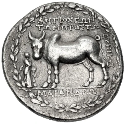 Tetradrachm - Eunikos 90 BC - 60 BC back