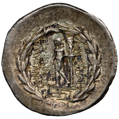 Tetradrachm - Euphemus, son of Pausanias 155 BC - 145 BC back