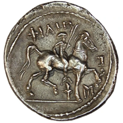 Tetradrachm "Faithful Legend Type" Imitation of tetradrachm of Philip II of Macedon 400 BC - 201 BC back