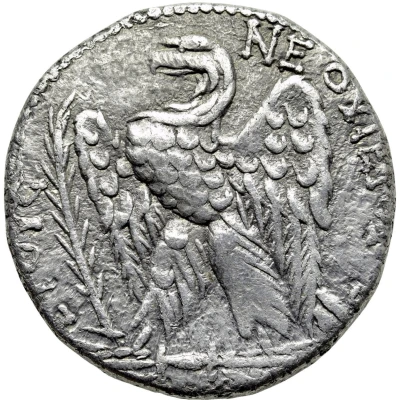 Tetradrachm - Galba back