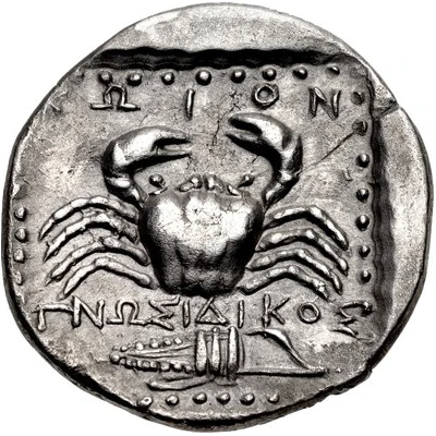 Tetradrachm - Gnosidikos 280 BC - 250 BC back