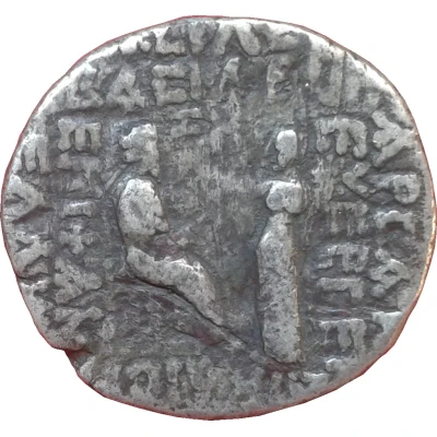 Tetradrachm - Gotarzes II Seleucia back