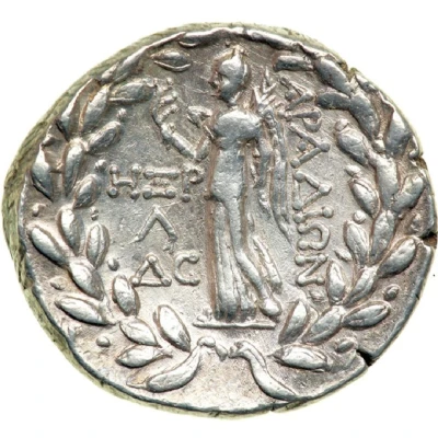 Tetradrachm HΞP; ∆C 168 92 BC back