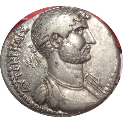 Tetradrachm - Hadrian Aegeae front