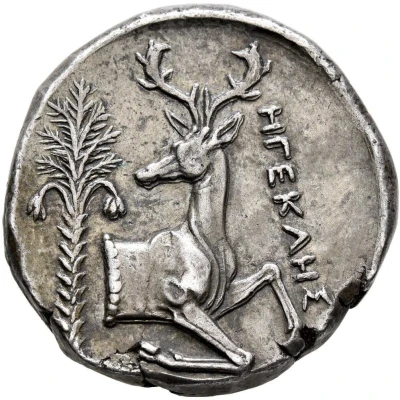 Tetradrachm - Hegekles 350 BC - 340 BC back