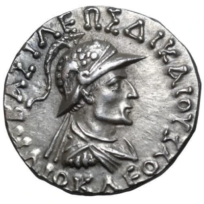 Tetradrachm - Heliokles II 110 BC - 100 BC front