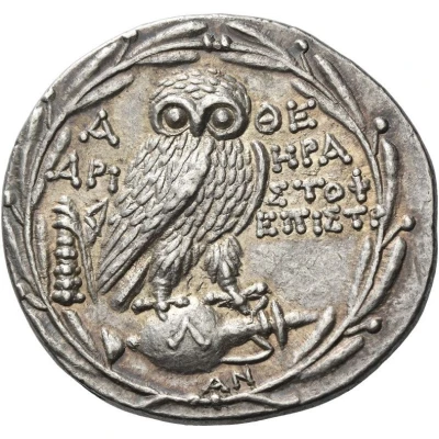 Tetradrachm - Herakles, Aristoph... and Epistratos 136 BC - 135 BC back