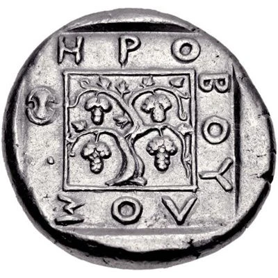 Tetradrachm - Heroboulos 411 BC - 397 BC back