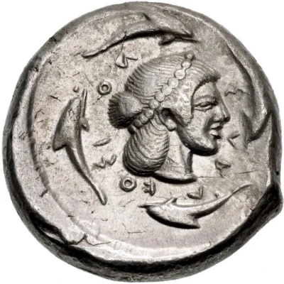 Tetradrachm - Hiero I 475 BC - 470 BC back