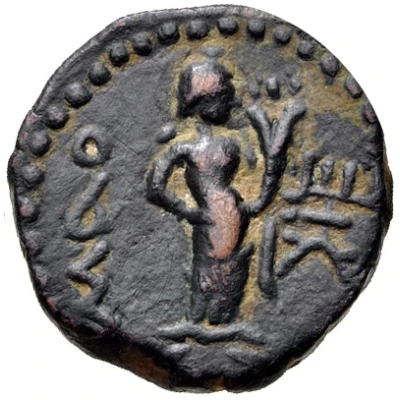 Tetradrachm - Huvishka back