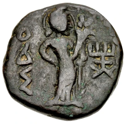 Tetradrachm - Huvishka back