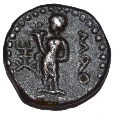 Tetradrachm - Huvishka back