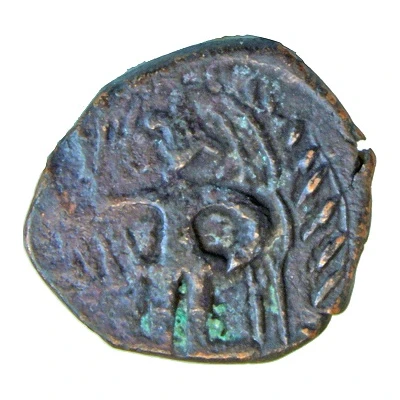 Tetradrachm - Huviska Kushana Imitative type back