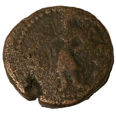 Tetradrachm - Huviska Kushana back