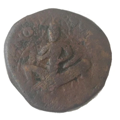 Tetradrachm - Huviska Kushana back