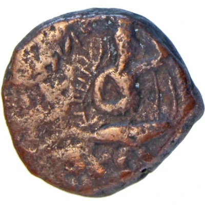 Tetradrachm - Huviska Kushana front